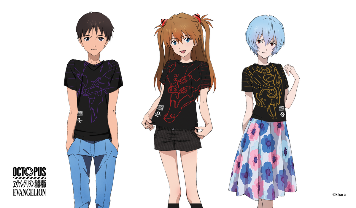 Evangelion x Octopus
