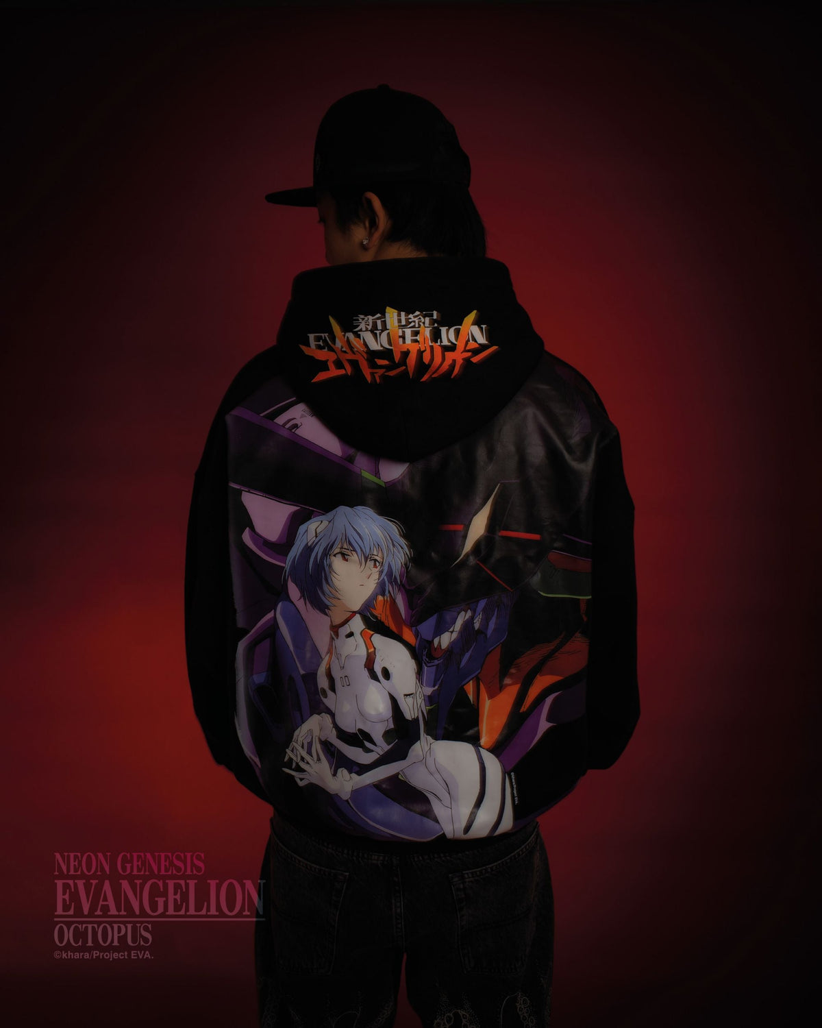 Octopus x Neon Genesis Evangelion